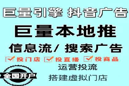 探索sem竞价推广托管的未来发展趋势