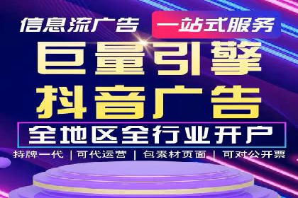 汽车行业SEM网络推广成功案例