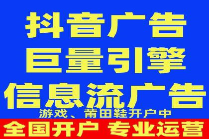 百度推广成本计算，揭秘真实花费